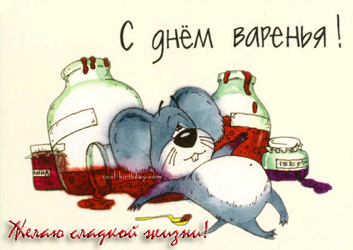 http://www.anafor.ru/forums/uploads//post-1-1270814036.gif