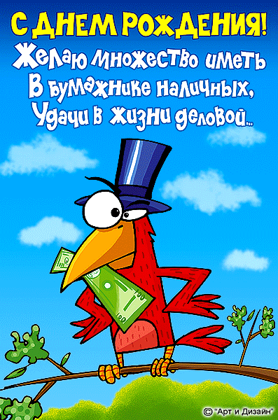 http://www.anafor.ru/forums/uploads//post-1041-1314362590.gif