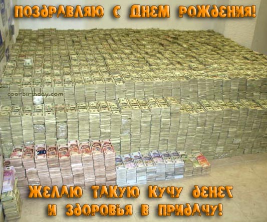 http://www.anafor.ru/forums/uploads//post-13076-1283448122.jpg