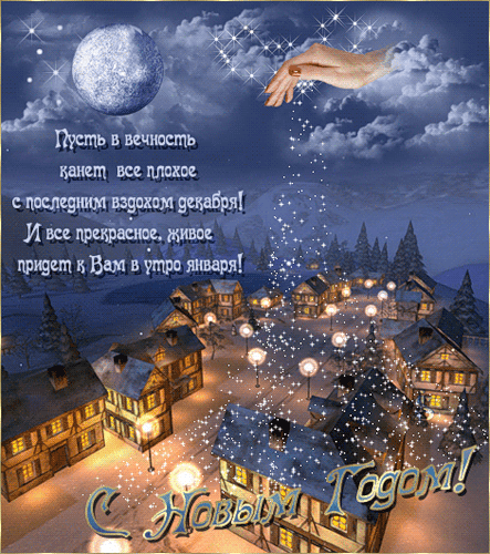 http://www.anafor.ru/forums/uploads//post-14526-1325334581.gif