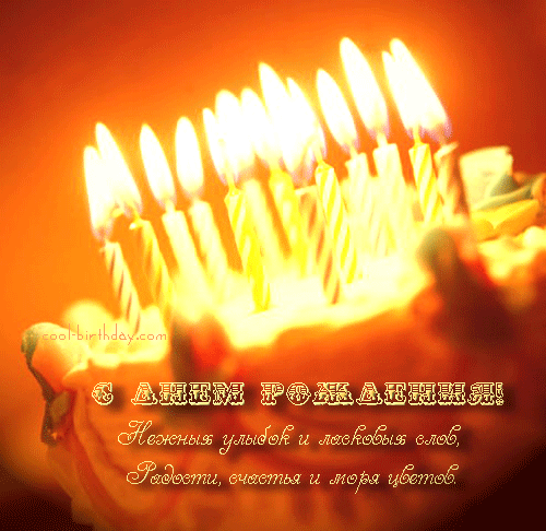 http://www.anafor.ru/forums/uploads//post-18389-1327264964.gif