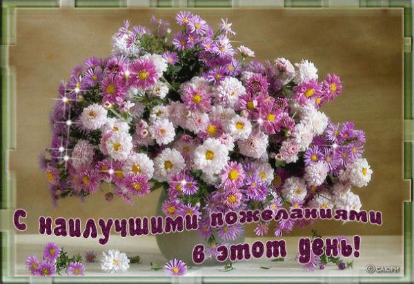 http://www.anafor.ru/forums/uploads//post-18389-1378596951_thumb.jpg