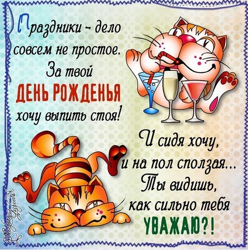 post-21805-1380320076.jpg