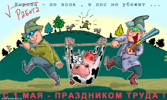 http://www.anafor.ru/forums/uploads//post-5498-1241159276.jpg
