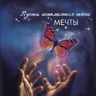 http://www.anafor.ru/forums/uploads//post-6768-1259615830.jpg