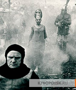 фильм начало скачать