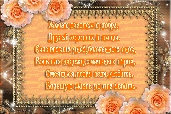 Оригинальные 45 Оригинальные 97