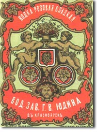 21-vodka-3.jpg