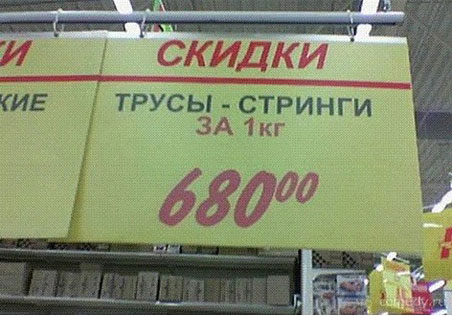 http://www.anafor.ru/forums/uploads//post-1-1229707591.jpg