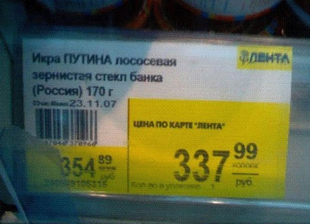 http://www.anafor.ru/forums/uploads//post-1-1229707666.jpg