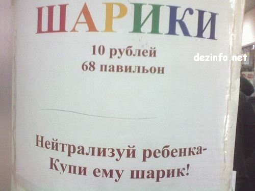 http://www.anafor.ru/forums/uploads//post-10775-1244021393.jpg