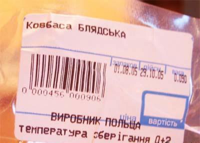 http://www.anafor.ru/forums/uploads//post-11823-1239794335.jpg