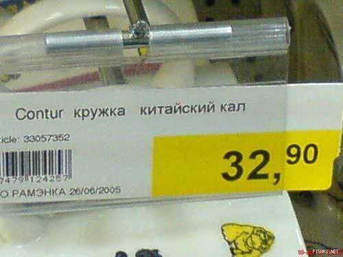 http://www.anafor.ru/forums/uploads//post-11823-1239794497.jpg