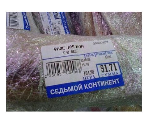 http://www.anafor.ru/forums/uploads//post-12021-1239797241.jpg