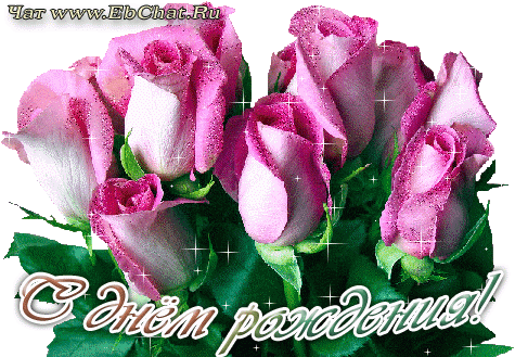 http://www.anafor.ru/forums/uploads//post-6768-1234412972.gif